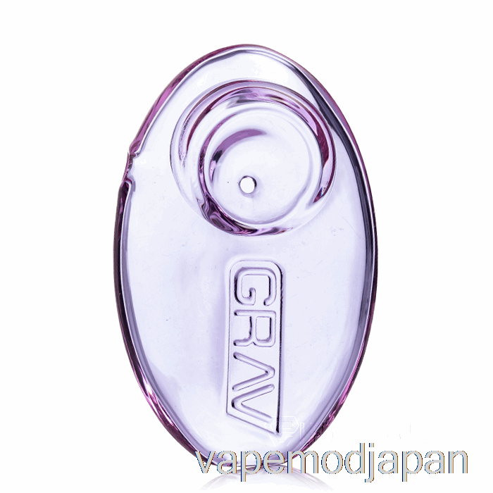 VAPE MOD GRAV ペブルスプーン ラベンダー